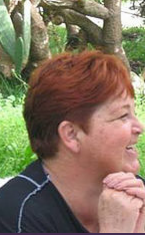 מירה גל